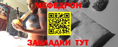 дживик Ликино-Дулёво