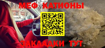 дживик Ликино-Дулёво