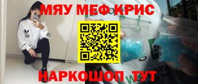 дживик Ликино-Дулёво