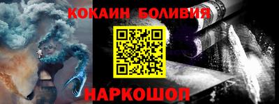 дживик Ликино-Дулёво