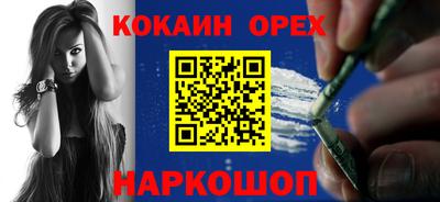 mdpv Лесосибирск