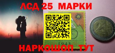прущая мука Ливны