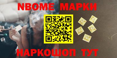 mdpv Лесосибирск