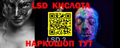 mdpv Лесосибирск