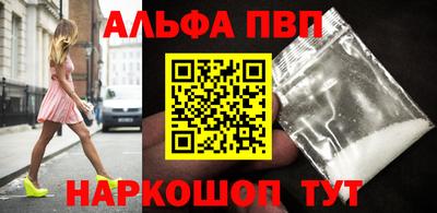 прущая мука Ливны