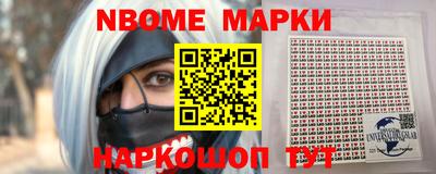 mdpv Лесосибирск