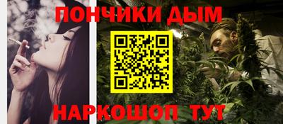 дживик Ликино-Дулёво