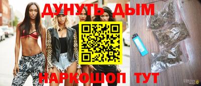 прущая мука Ливны