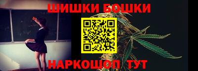 mdpv Лесосибирск