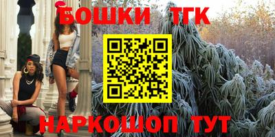прущая мука Ливны