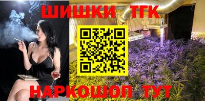 дживик Ликино-Дулёво