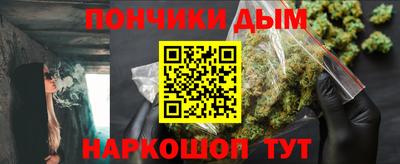 mdpv Лесосибирск