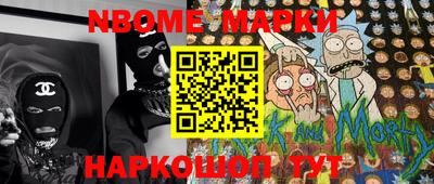 mdpv Лесосибирск