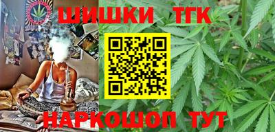 mdpv Лесосибирск