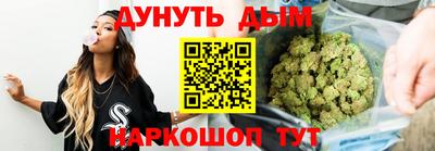 дживик Ликино-Дулёво