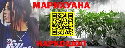 прущая мука Ливны