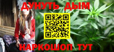прущая мука Ливны