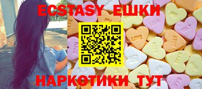 дживик Ликино-Дулёво