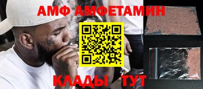 дживик Ликино-Дулёво