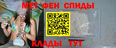 прущая мука Ливны