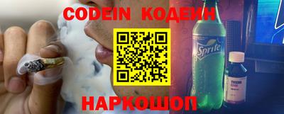 mdpv Лесосибирск