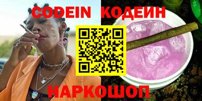 прущая мука Ливны