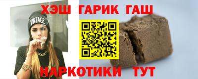 mdpv Лесосибирск