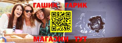прущая мука Ливны
