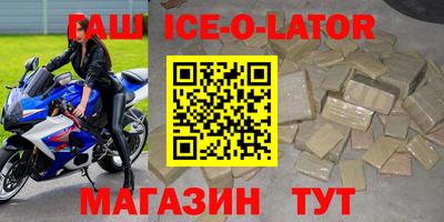 mdpv Лесосибирск