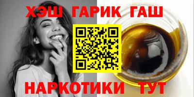 mdpv Лесосибирск