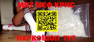 дживик Ликино-Дулёво