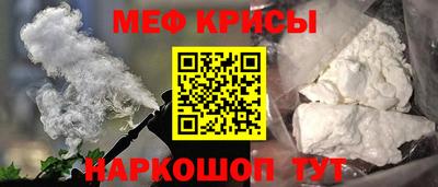 прущая мука Ливны